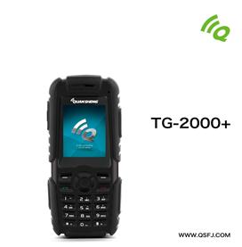 ȪʢTG-2000+�ֻ��Խ�����ȫ���Խ���GPS��λ