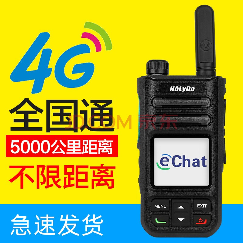 �忨�Խ���ȫ���Խ�