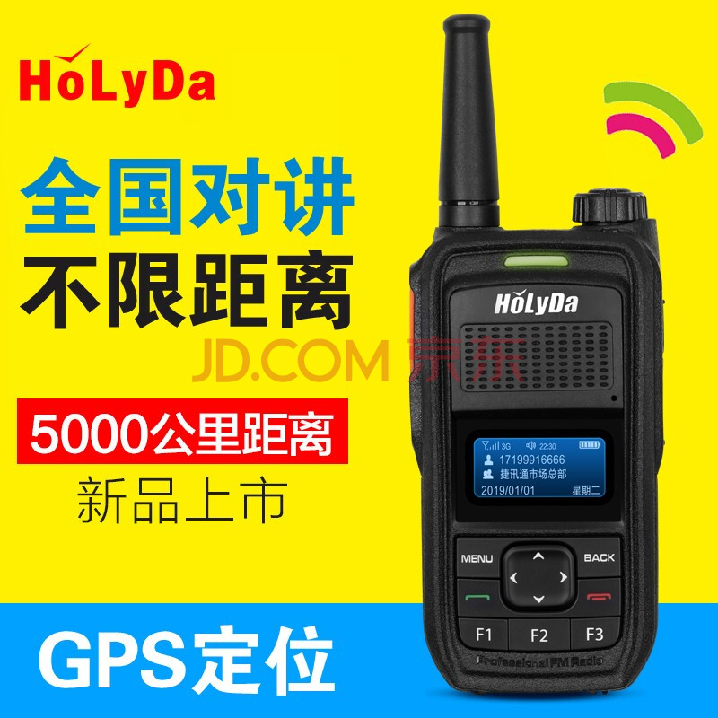 ȫ���Խ���