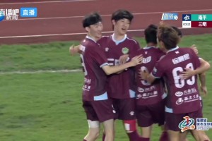 结束2连败！三明队2-0送南平队4轮不胜 曾航翔挑射破门方良翔建功