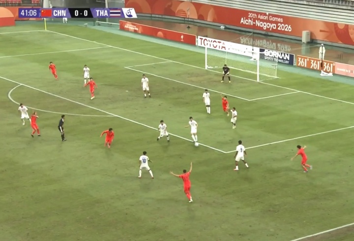 半场-U23国足1-0泰国 彭啸造乌龙毛伟杰大单刀失良机